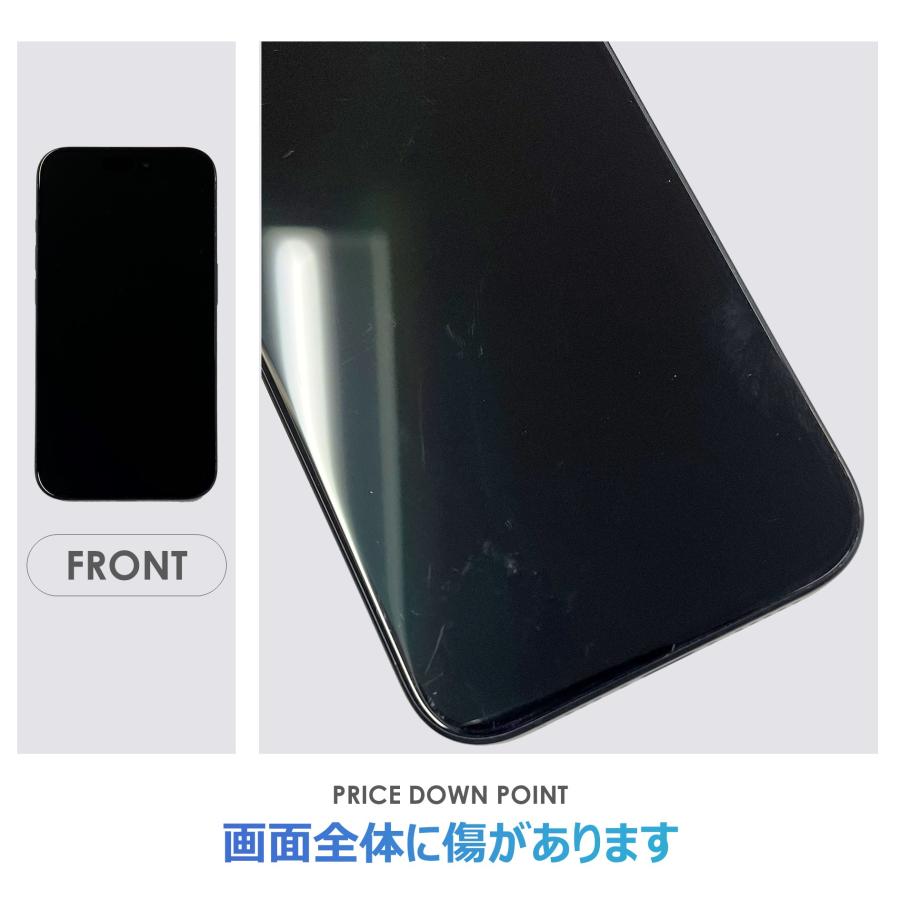 Cランク】SoftBank iPhone15 Pro ブルーチタニウム 128GB SIMフリー 箱