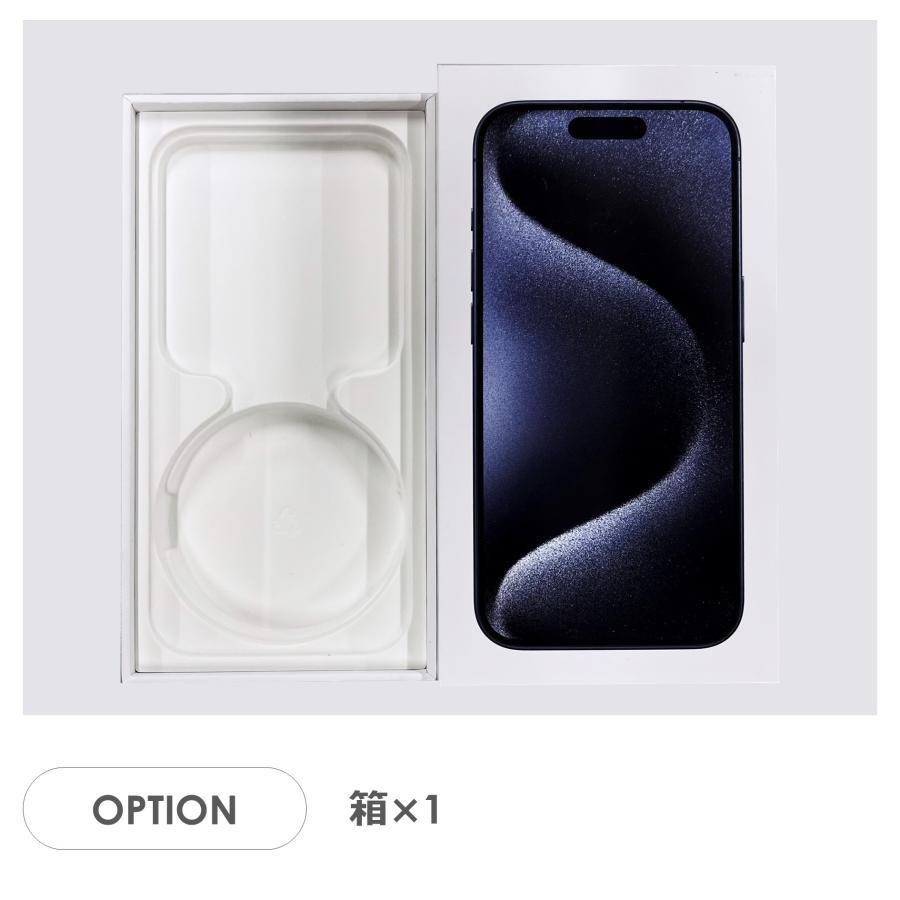 Cランク】SoftBank iPhone15 Pro ブルーチタニウム 128GB SIMフリー 箱