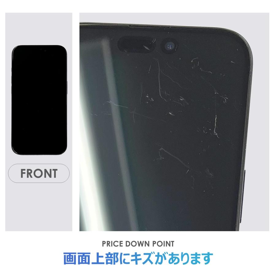 Bランク】SoftBank iPhone15 Pro ブルーチタニウム 128GB SIMフリー 箱