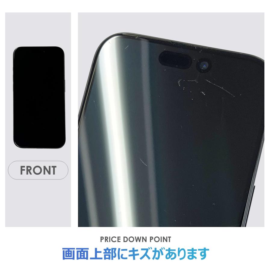 Cランク】SoftBank iPhone15 Pro ブルーチタニウム 128GB SIM