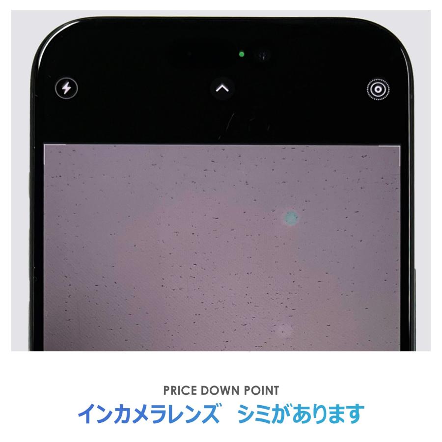 Cランク】SoftBank iPhone15 Pro ブルーチタニウム 128GB SIMフリー 箱
