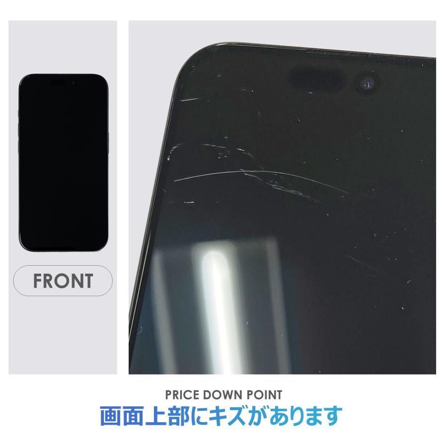 Bランク】SoftBank iPhone15 Pro ブルーチタニウム 128GB SIMフリー 箱