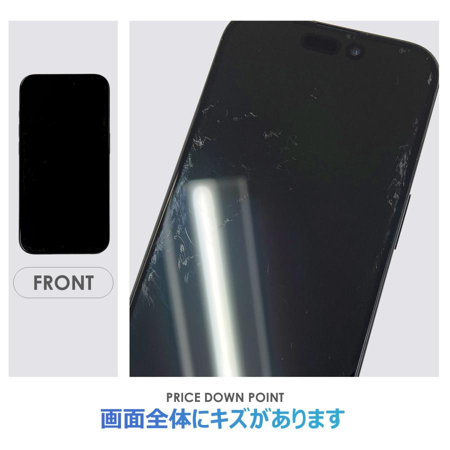【Cランク】SoftBank　iPhone15　Pro　ブルーチタニウム　128GB　SIMフリー　本体のみ　中古スマホ　アイフォンの画像