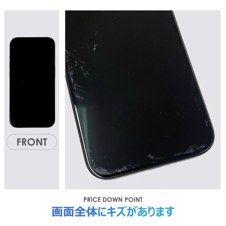 【Cランク】SoftBank　iPhone15　Pro　ブルーチタニウム　128GB　SIMフリー　本体のみ　中古スマホ　アイフォンの画像
