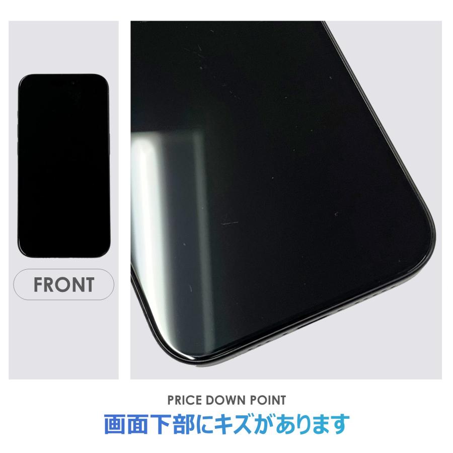 Bランク】SoftBank iPhone15 Pro ブルーチタニウム 128GB SIMフリー 箱