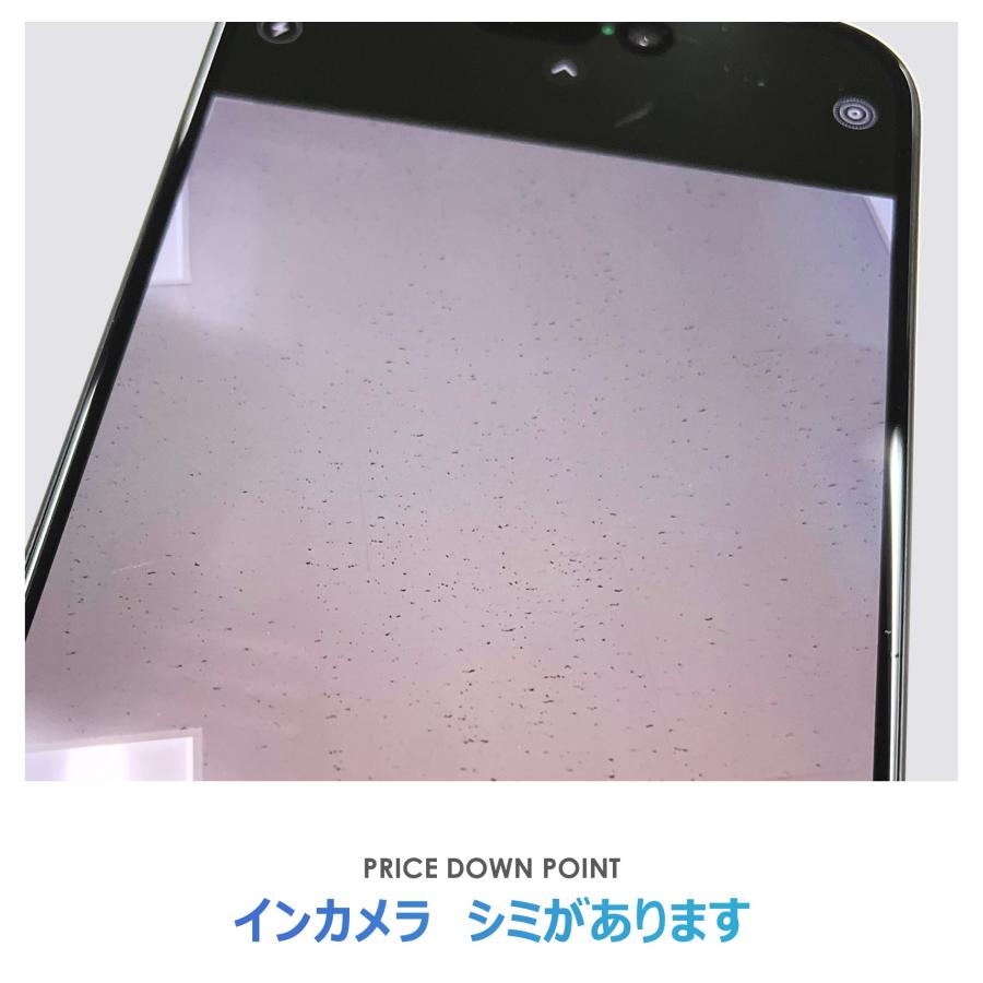 Bランク】SoftBank iPhone15 Pro ブルーチタニウム 128GB SIMフリー