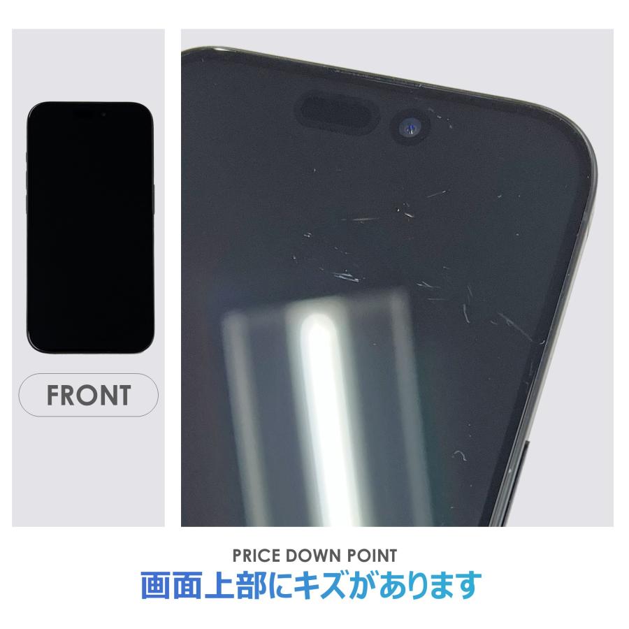 【デモ機/SIMフリー】iPhone15Pro 128GBブルーチタニウム Bランク】SoftBank iPhone15 Pro ブルーチタニウム 128GB SIM