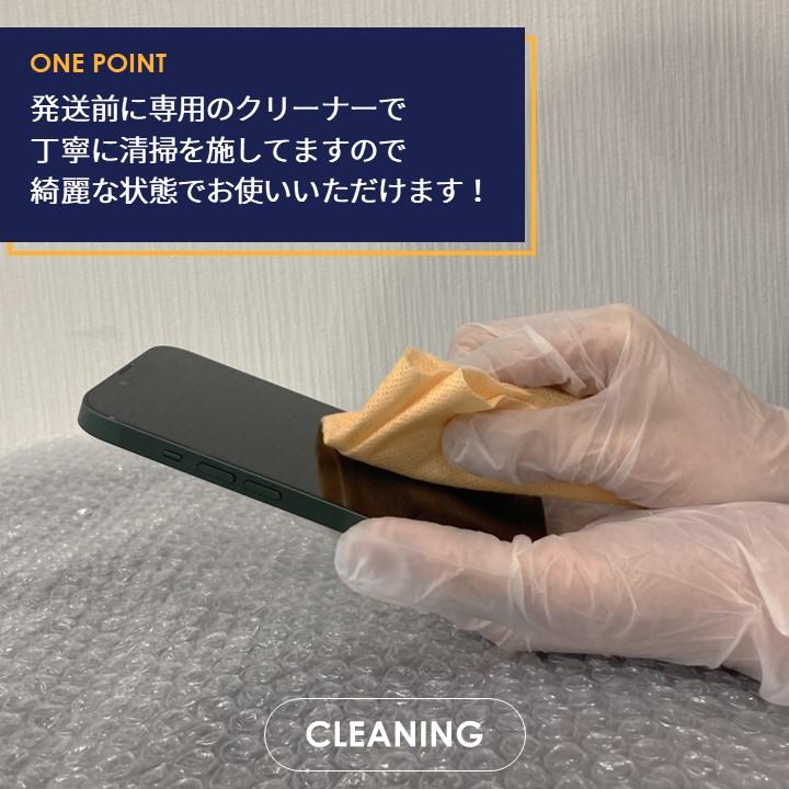 【Bランク】SoftBank　iPhone15　Pro　ブルーチタニウム　128GB　SIMフリー　本体のみ　中古スマホ　アイフォンの画像