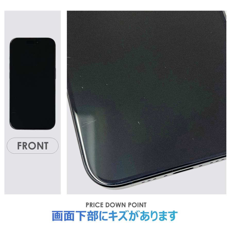 【Bランク】SoftBank　iPhone15　Pro　ブルーチタニウム　128GB　SIMフリー　本体のみ　中古スマホ　アイフォンの画像