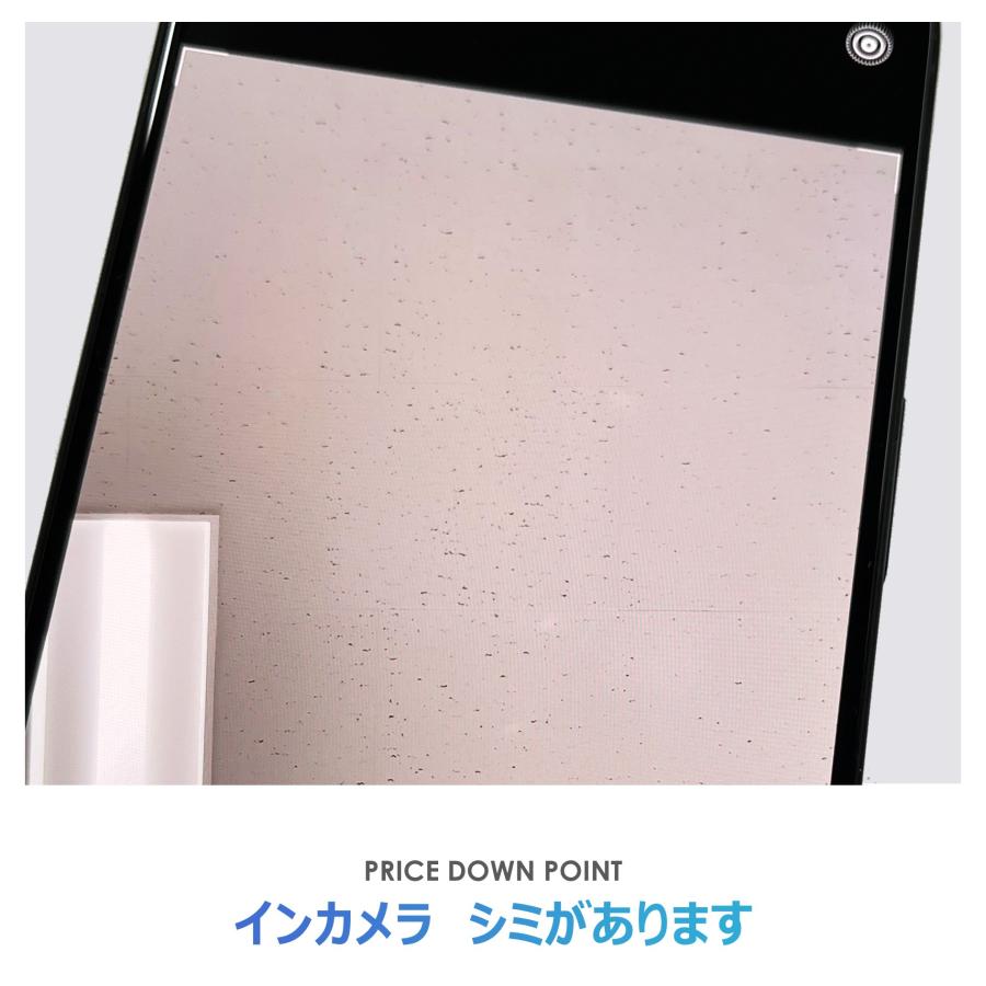 【Bランク】SoftBank　iPhone15　Pro　ブルーチタニウム　128GB　SIMフリー　本体のみ　中古スマホ　アイフォンの画像