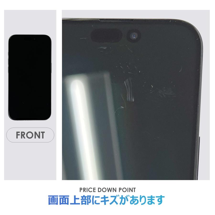 【Bランク】SoftBank　iPhone15　Pro　ブルーチタニウム　128GB　SIMフリー　本体のみ　中古スマホ　アイフォンの画像
