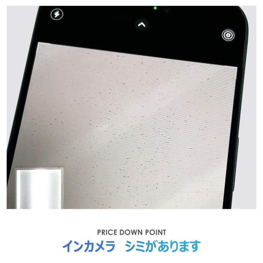 【Bランク】SoftBank　iPhone15　Pro　ブルーチタニウム　128GB　SIMフリー　本体のみ　中古スマホ　アイフォンの画像