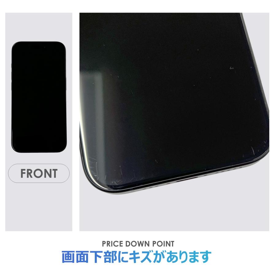 【Bランク】SoftBank　iPhone15　Pro　ブルーチタニウム　128GB　SIMフリー　本体のみ　中古スマホ　アイフォンの画像