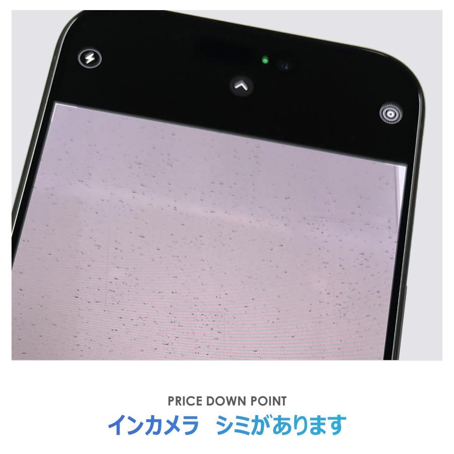 【Bランク】SoftBank　iPhone15　Pro　ブルーチタニウム　128GB　SIMフリー　本体のみ　中古スマホ　アイフォンの画像