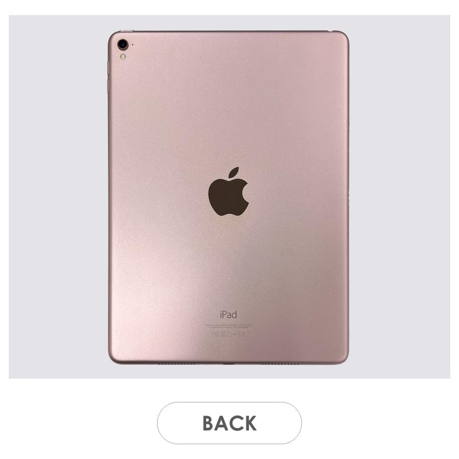 iPad Pro (9.7インチ) ローズゴールド256GB wifiモデル中古 iPad Pro 【Bランク】iPad 9.7インチ 第1世代 ローズゴールド
