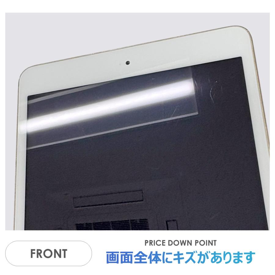 iPad mini 【Cランク】iPad 第3世代 ゴールド 16GB Wi-Fiモデル 本体
