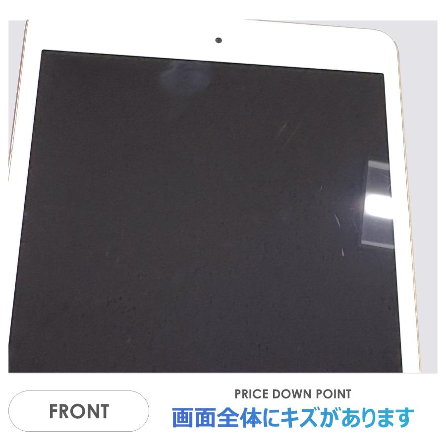 iPad mini 【Cランク】iPad 第3世代 ゴールド 16GB Wi-Fiモデル 本体
