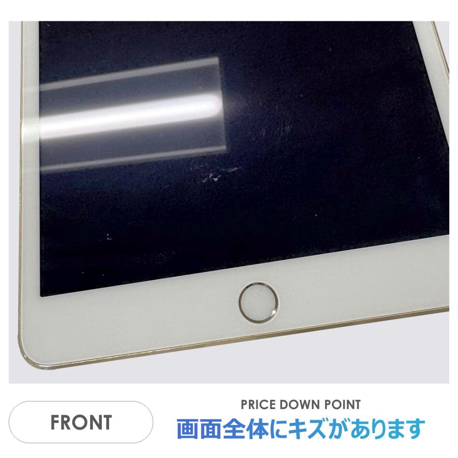 iPad mini 【Cランク】iPad 第3世代 ゴールド 16GB Wi-Fiモデル 本体