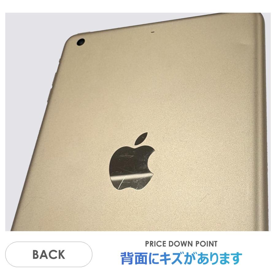 Apple iPad mini 第3世代 16GB ゴールド　動作確認済 iPad mini 【Cランク】iPad 第3世代 ゴールド 16GB Wi-Fiモデル 本体