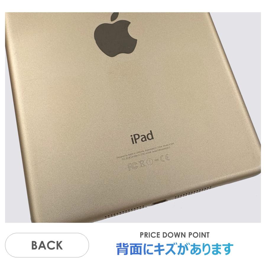 iPad mini 【Cランク】iPad 第3世代 ゴールド 16GB Wi-Fiモデル 本体
