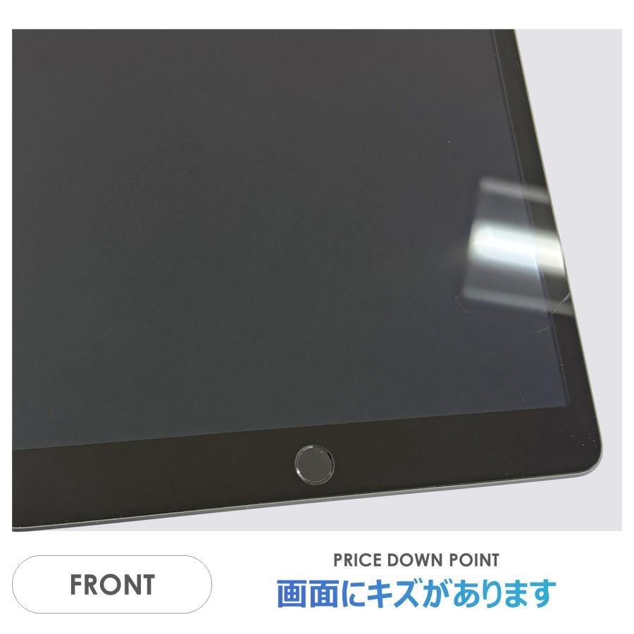 iPad 【Cランク】iPad 第9世代 スペースグレー 64GB Wi-Fiモデル 本体