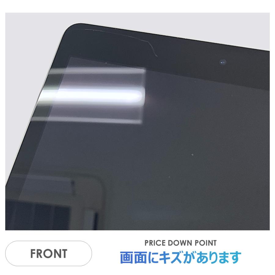 iPad 【Bランク】iPad 第9世代 スペースグレー 64GB Wi-Fiモデル 本体