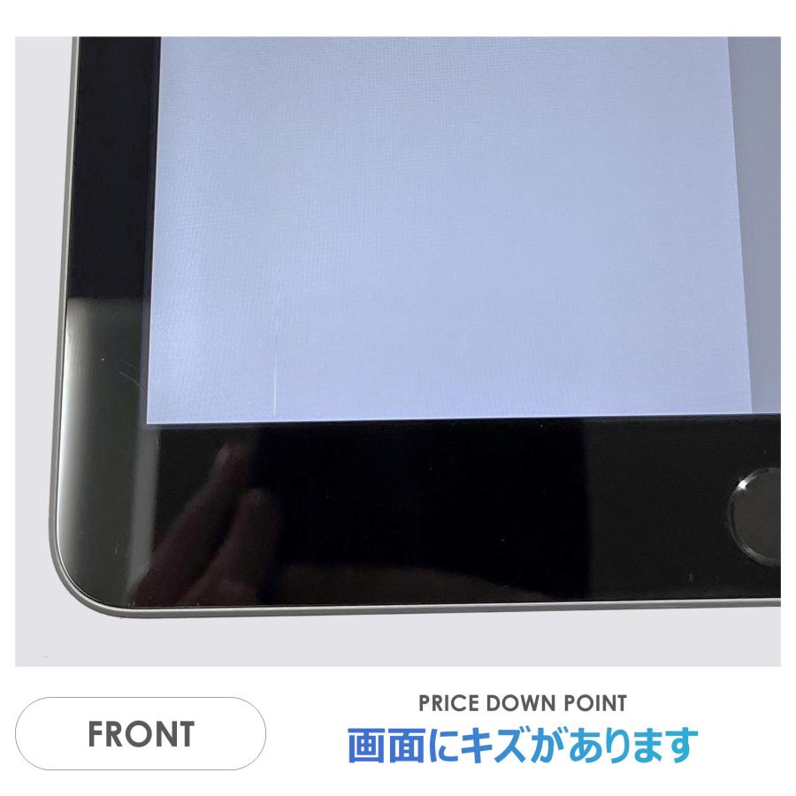 iPad mini 【Aランク】iPad 第5世代 スペースグレー 32GB Wi-Fi
