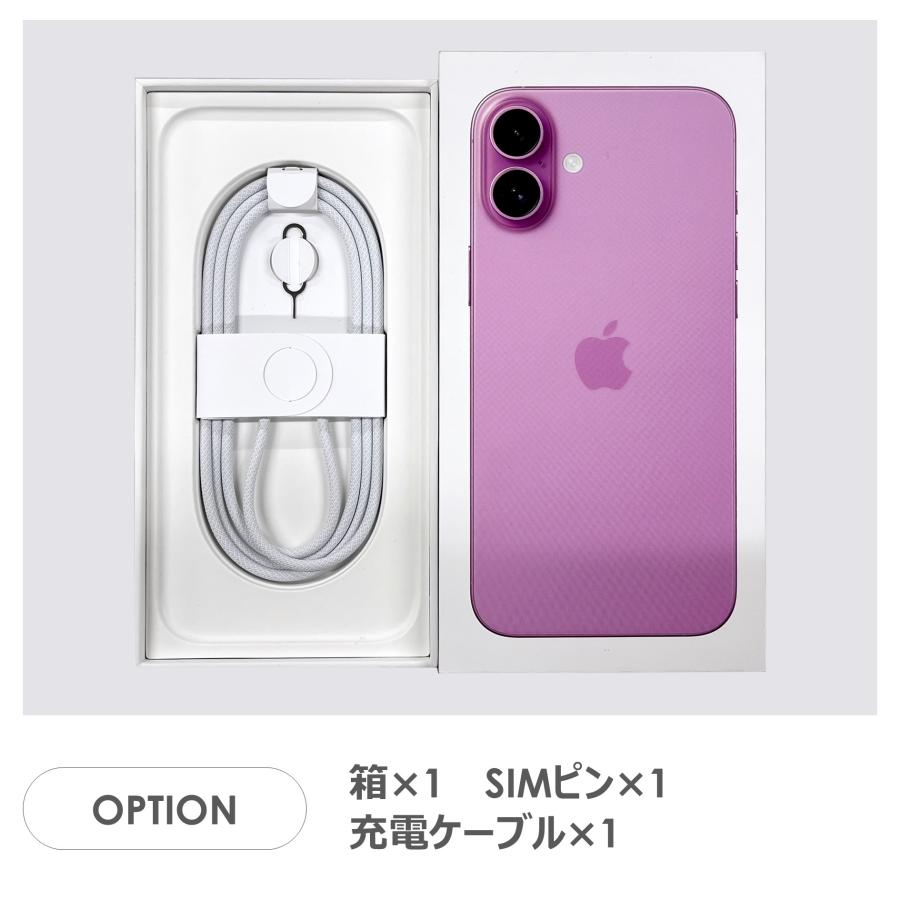 Bランク】SoftBank iPhone16 Plus ピンク 128GB SIMフリー 箱