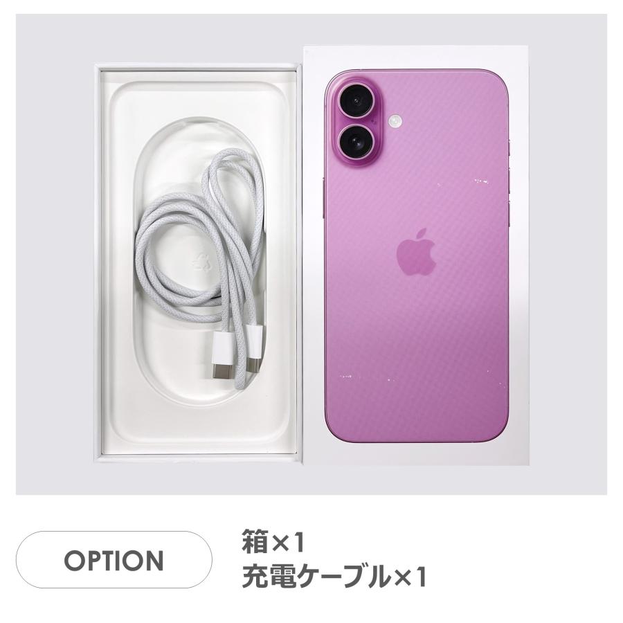 最終値下げ】 iphoneXS iphone16 Pink外装仕様！