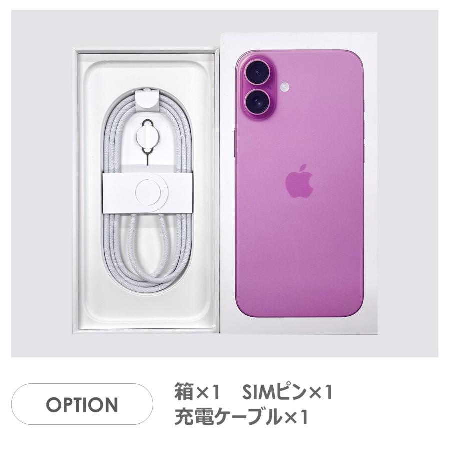 iPhone 16 Plus 【Bランク】SoftBank iPhone16 Plus ピンク 128GB SIM