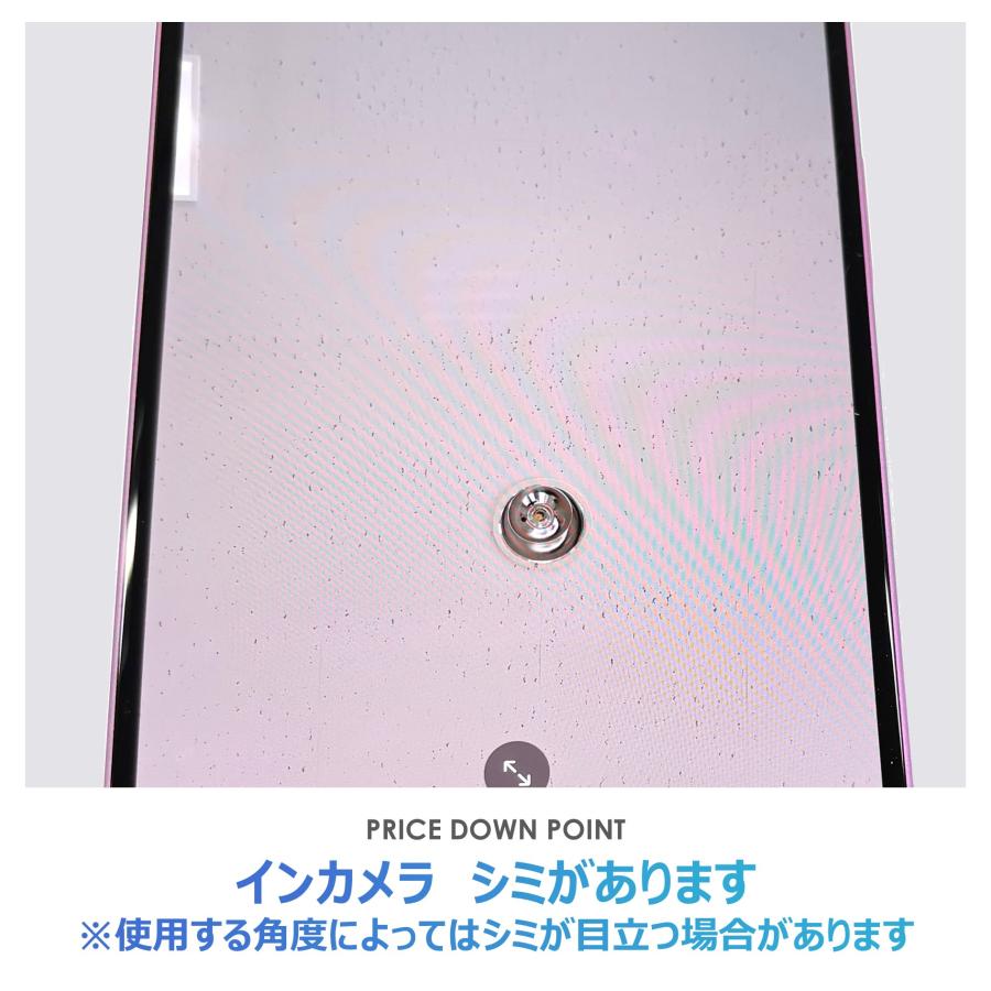 【Bランク】SoftBank　iPhone16　Plus　ピンク　128GB　SIMフリー　本体のみ　中古スマホ　アイフォン　アイフォーンの画像