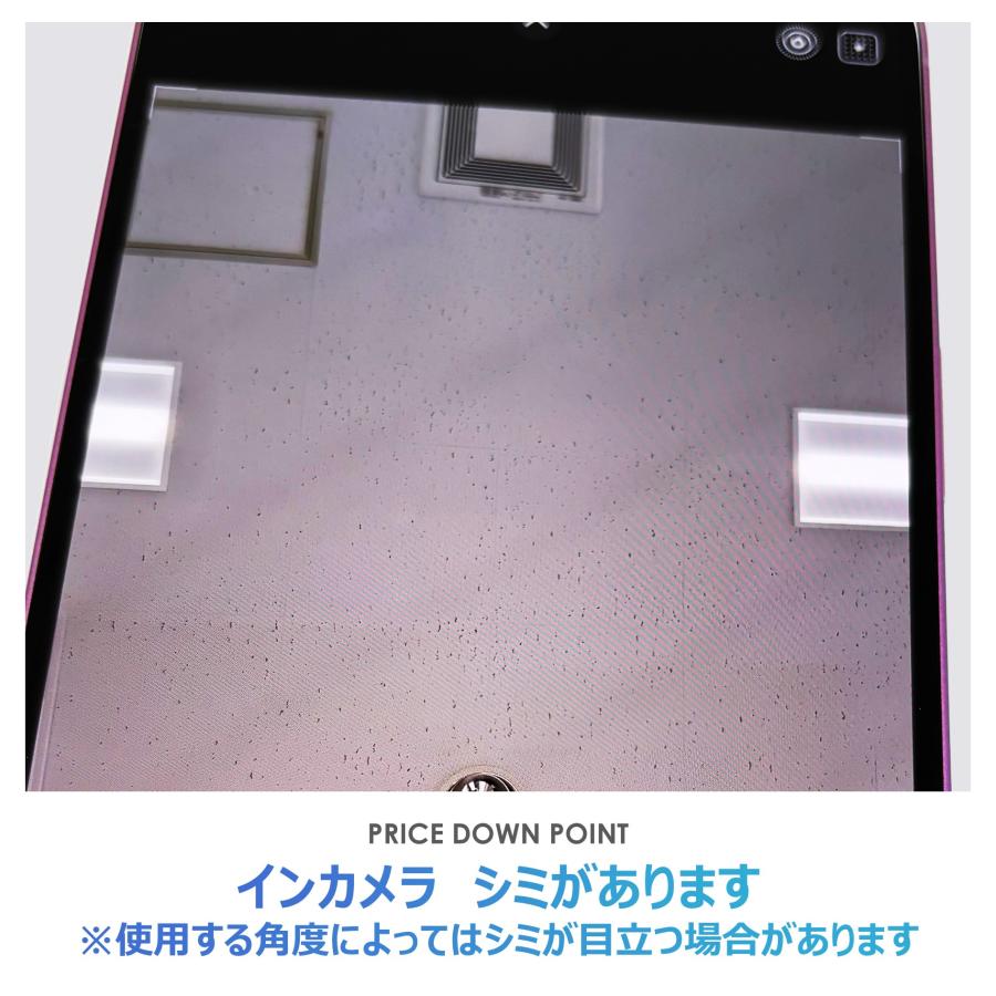【Bランク】SoftBank　iPhone16　Plus　ピンク　128GB　SIMフリー　本体のみ　中古スマホ　アイフォン　アイフォーンの画像