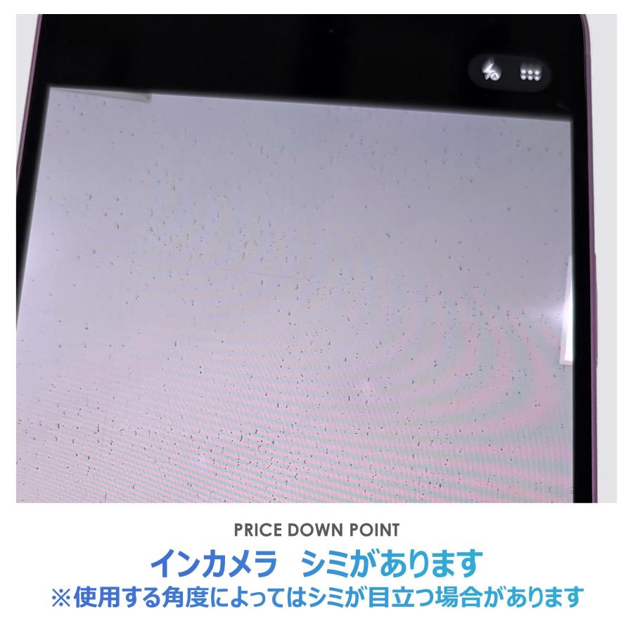 【Bランク】SoftBank　iPhone16　Plus　ピンク　128GB　SIMフリー　本体のみ　中古スマホ　アイフォン　アイフォーンの画像