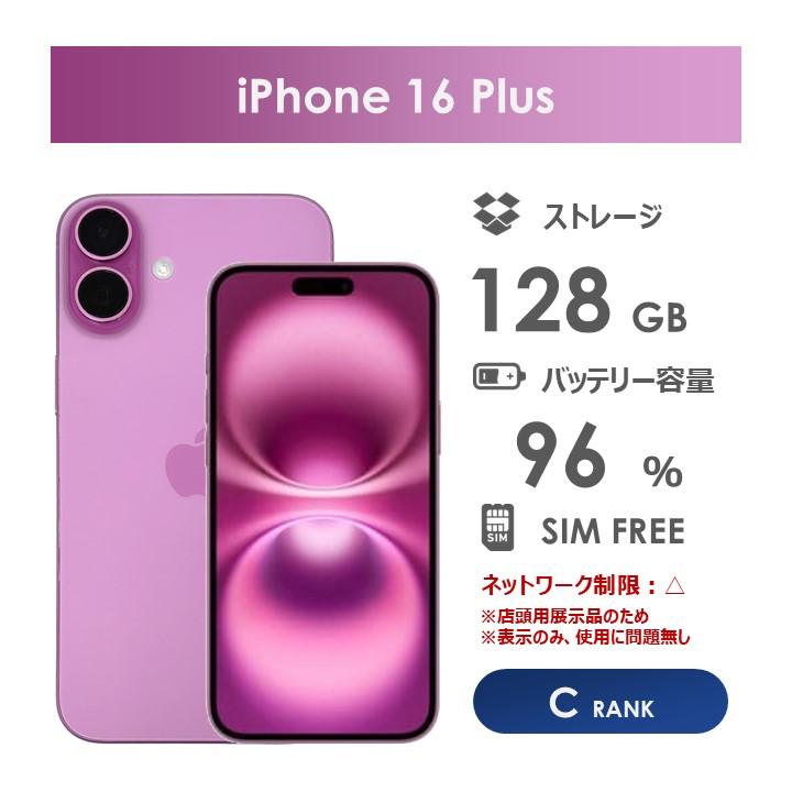 demoki75-a17