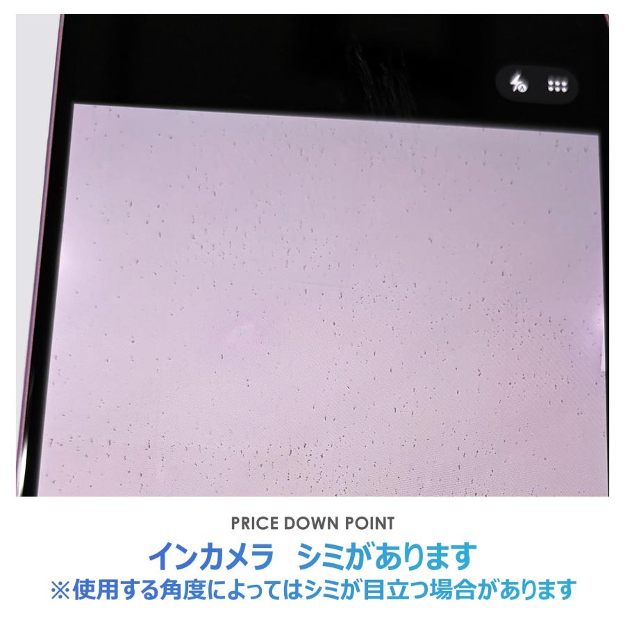 【Cランク】SoftBank　iPhone16　Plus　ピンク　128GB　SIMフリー　本体のみ　中古スマホ　アイフォン　アイフォーンの画像