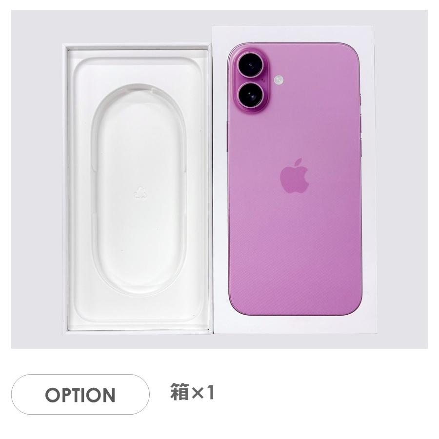 【Aランク】SoftBank　iPhone16　Plus　ピンク　128GB　SIMフリー　箱付き　中古スマホ　アイフォン　アイフォーンの画像