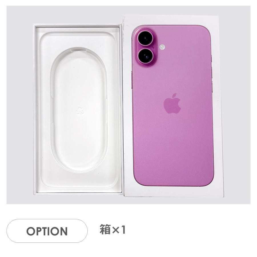 Aランク】SoftBank iPhone16 Plus ピンク 128GB SIMフリー 箱付き 中古