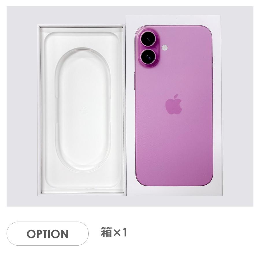 【Aランク】SoftBank　iPhone16　Plus　ピンク　128GB　SIMフリー　箱付き　中古スマホ　アイフォン　アイフォーンの画像