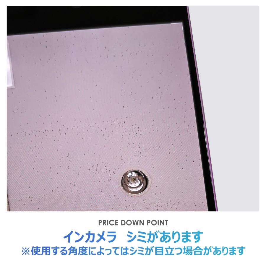 【Bランク】SoftBank　iPhone16　Plus　ピンク　128GB　SIMフリー　箱付き　中古スマホ　アイフォン　アイフォーンの画像