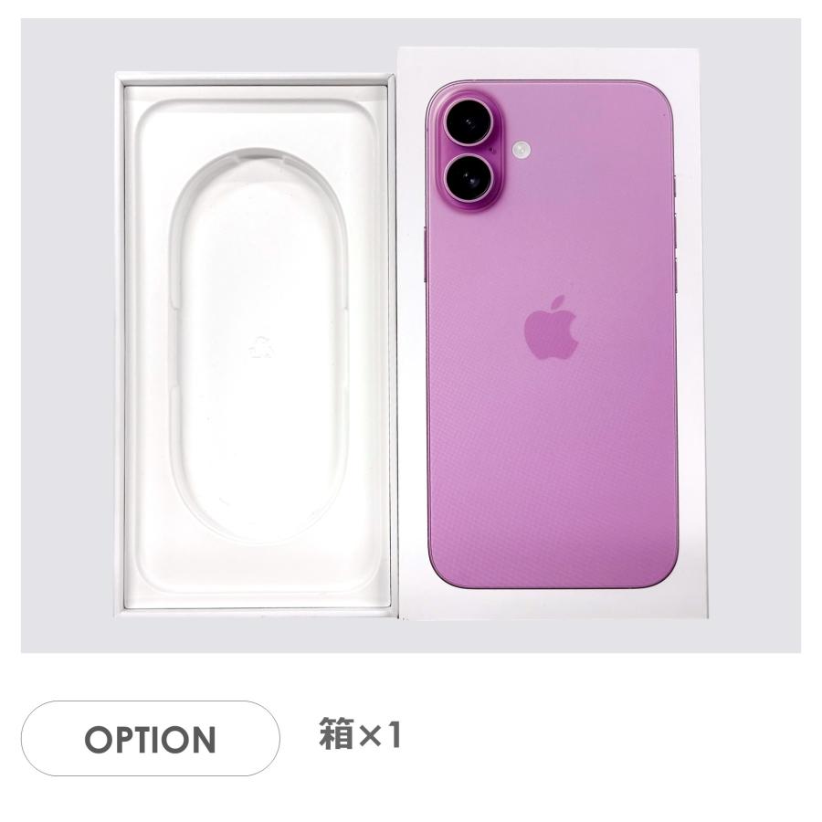 【Bランク】SoftBank　iPhone16　Plus　ピンク　128GB　SIMフリー　箱付き　中古スマホ　アイフォン　アイフォーンの画像