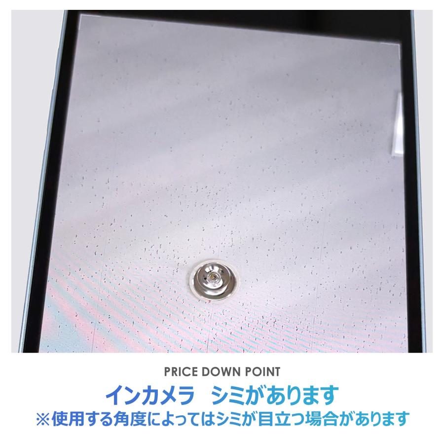 【Cランク】iPhone14　ブルー　128GB　SIMフリー　本体のみ　中古スマホ　アイフォン　アイフォーン　blueの画像