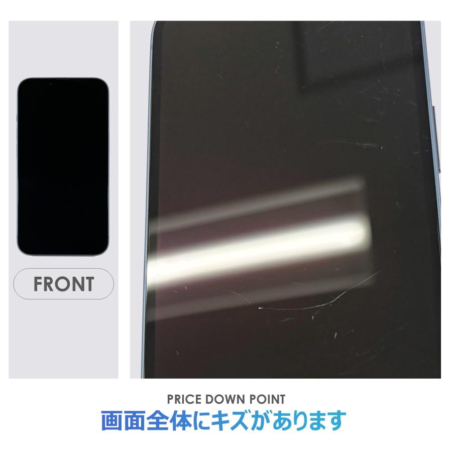 【Cランク】iPhone14　ブルー　128GB　SIMフリー　本体のみ　中古スマホ　アイフォン　アイフォーン　blueの画像
