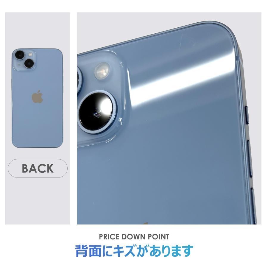 【新品未使用】iPhone14 128GB Blue simフリー iPhone 14 「新品 未開封品 」SIMフリー iPhone14 128GB Blue ブルー