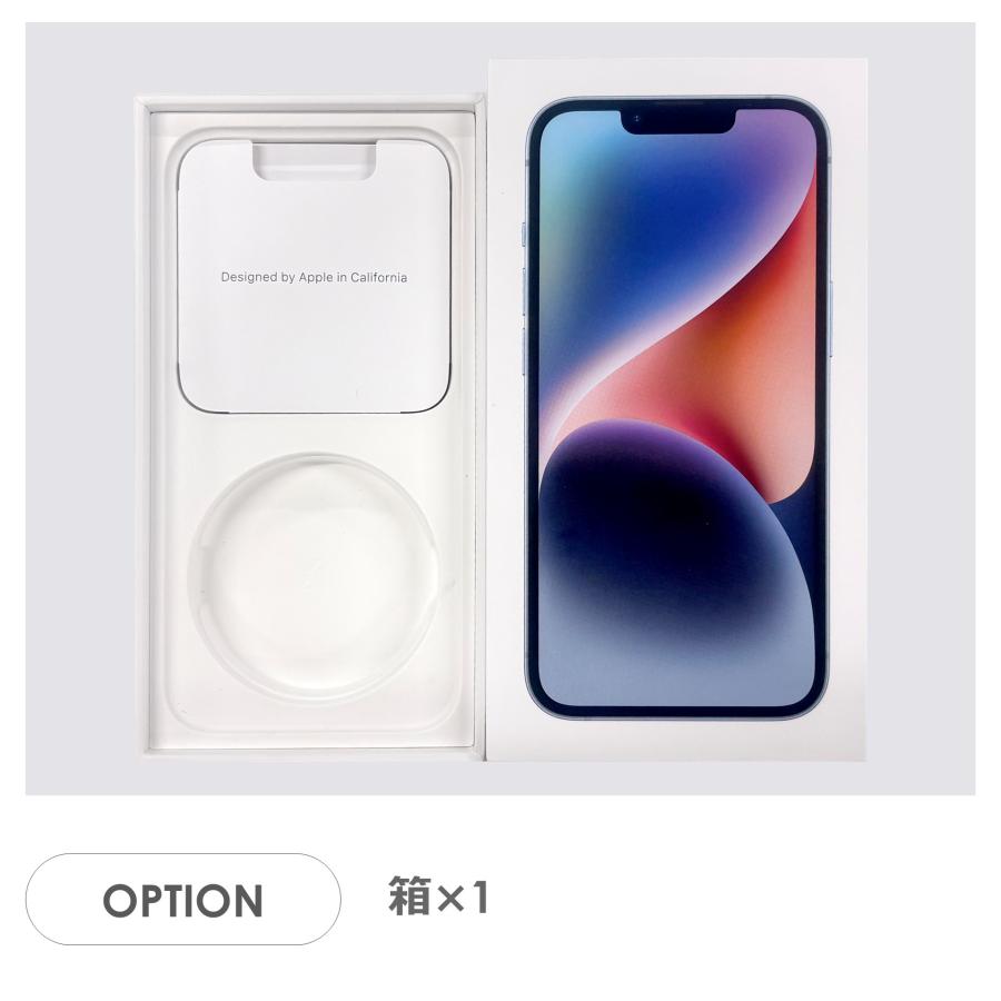 iPhone14 128GB 箱付き iPhone 14 【Bランク】iPhone14 ブルー 128GB SIMフリー 箱付き 中古