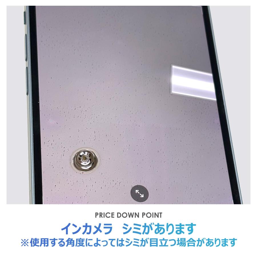 iPhone 14 【Bランク】iPhone14 ブルー 128GB SIMフリー 箱・ケーブル