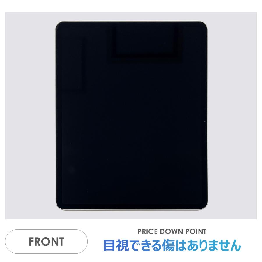 iPad Air 【Bランク】iPad Air 13インチ（M2）Wi-Fiモデル 128GB