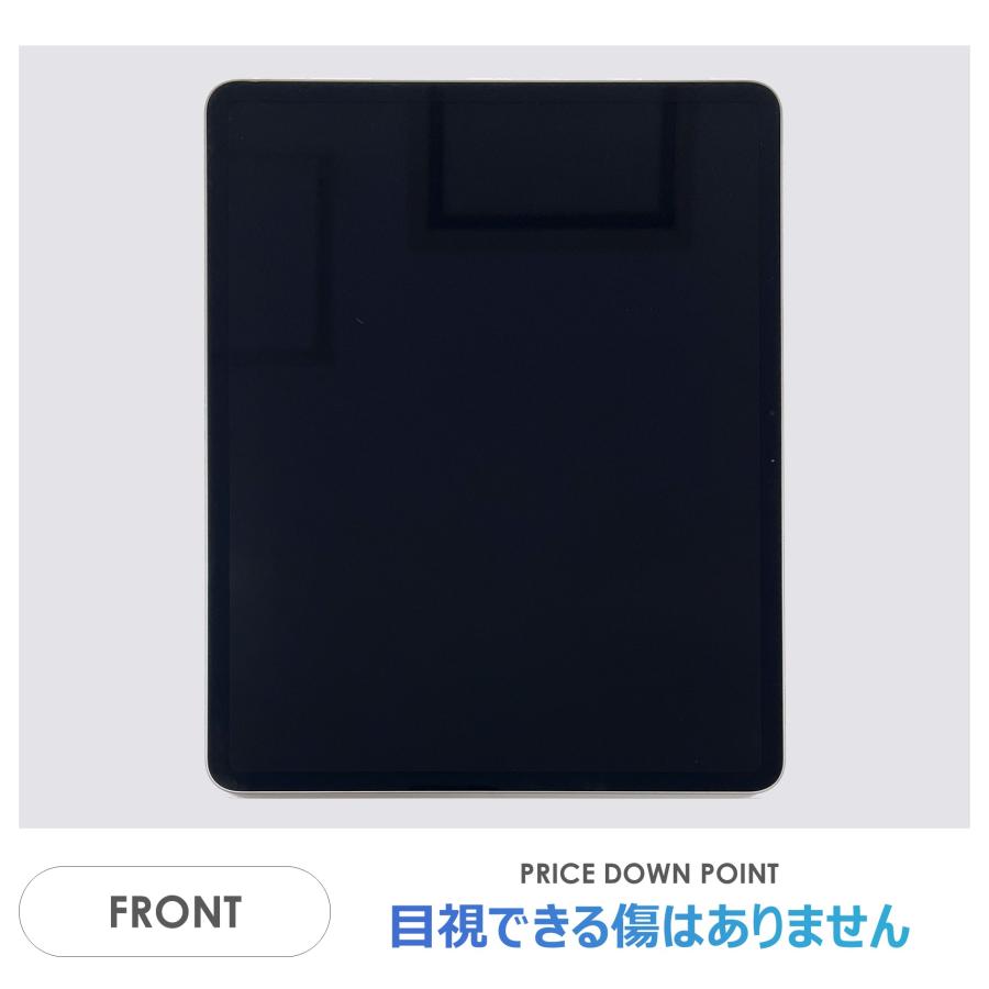iPad Air 【Bランク】iPad Air 13インチ（M2）Wi-Fiモデル 128GB
