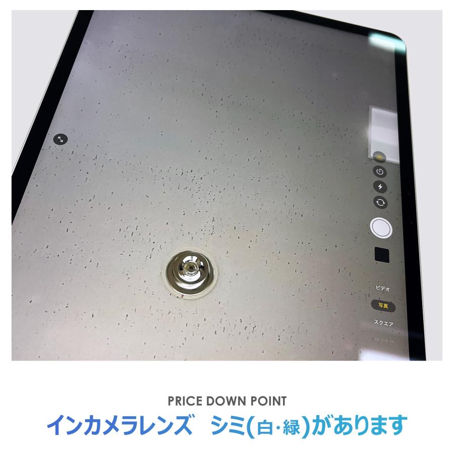 iPad Air 【Bランク】iPad Air 13インチ（M2）Wi-Fiモデル 128GB