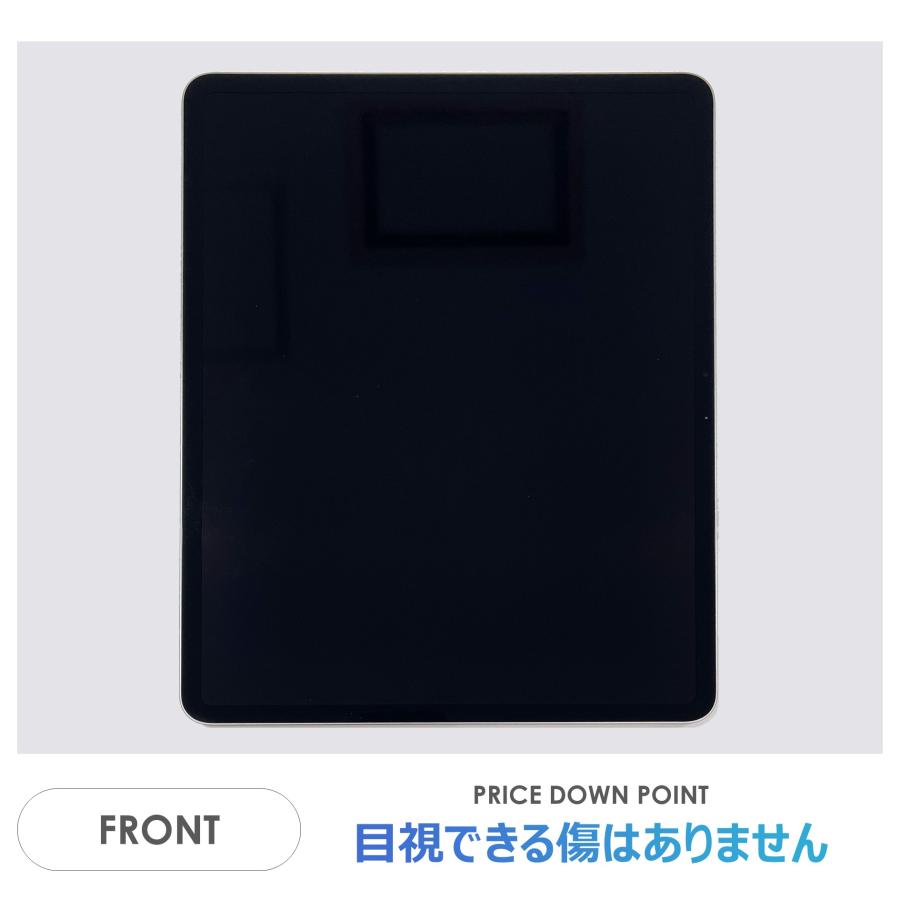 iPad Air 【Bランク】iPad Air 13インチ（M2）Wi-Fiモデル 128GB