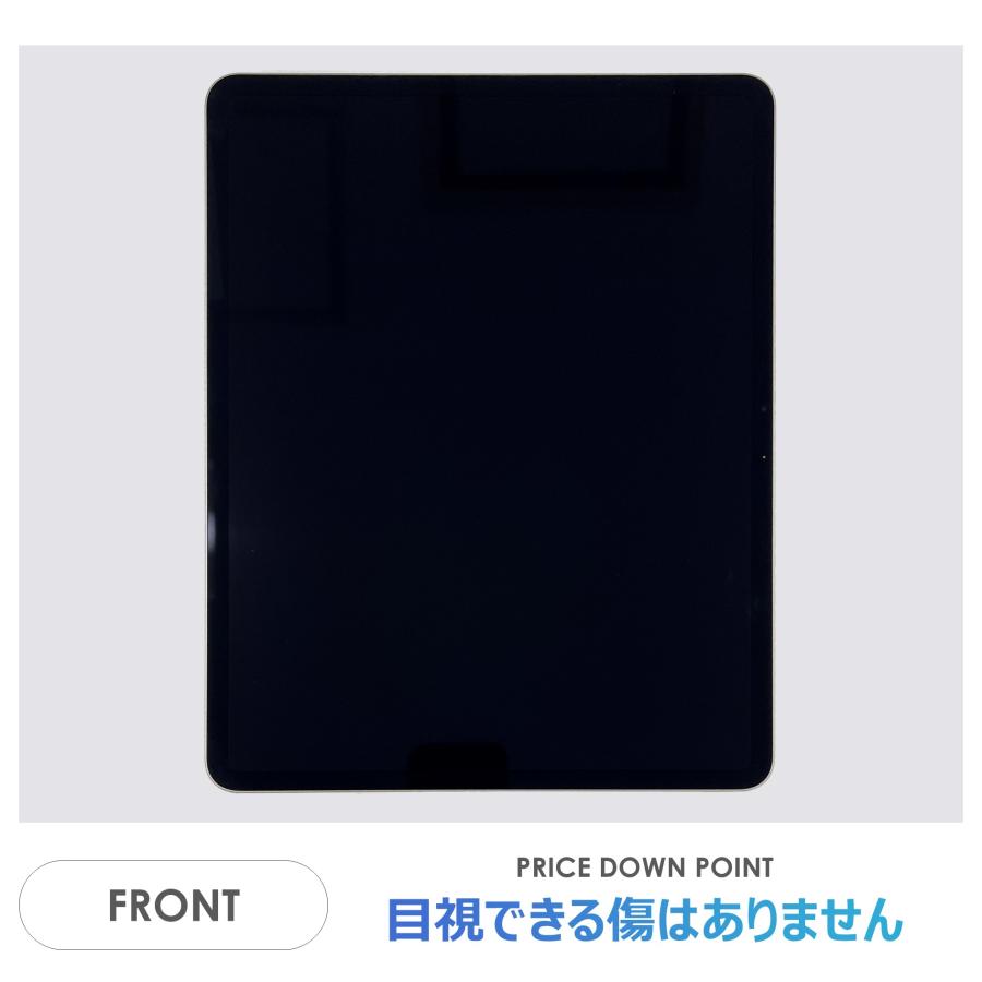 iPad Air 【Bランク】iPad Air 13インチ（M2）Wi-Fiモデル 128GB